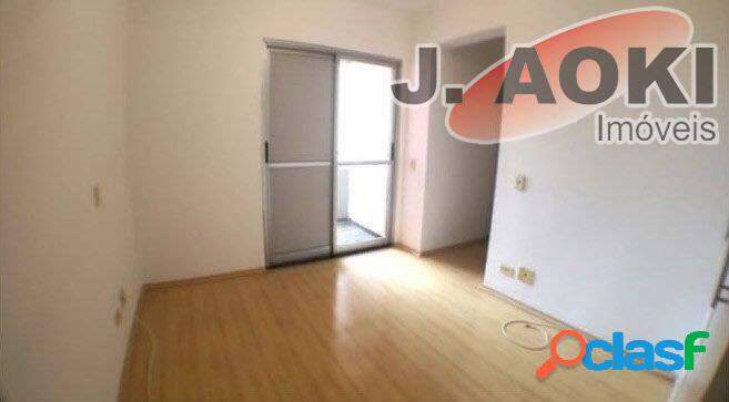 Apartamento para aluguel possui 65 m² com 2 quartos em