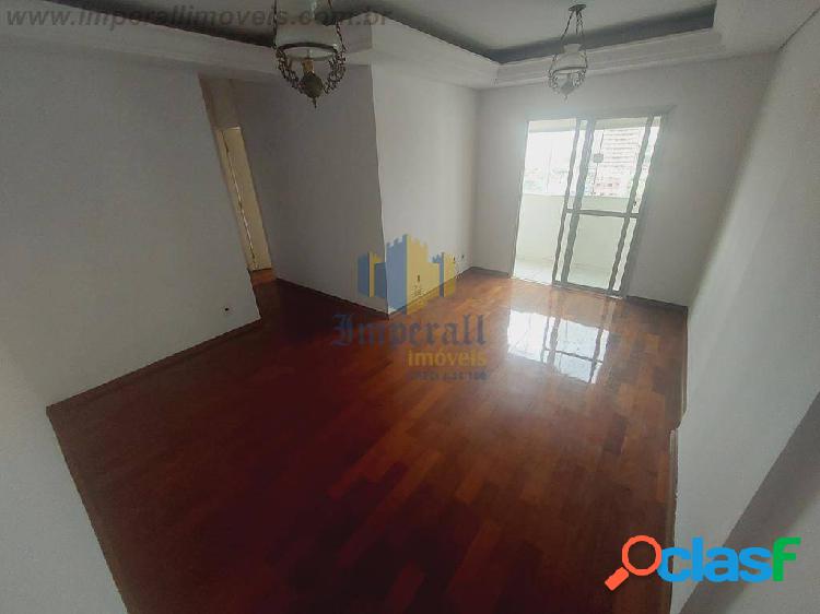 Edificio Pontal Arpoador 3 dormitórios 1 suíte, 78 m²