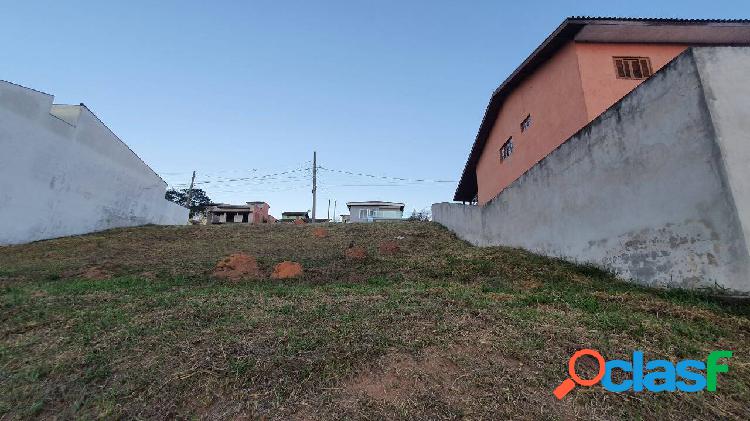 TERRENO 300M² - CONDOMÍNIO CHACUR EM VÁRZEA PAULISTA/SP