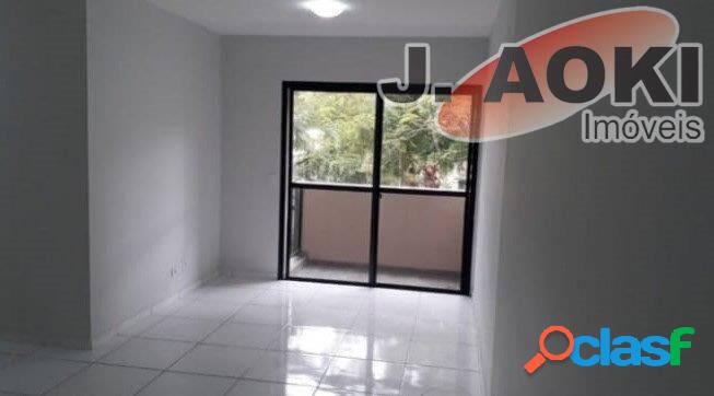 Apartamento para aluguel possui 75 m² com 3 quartos