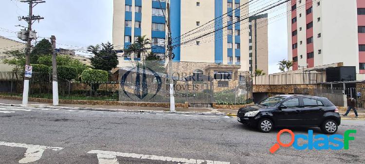 Apartamento com 2 dormitórios, despensa e 1 vaga coberta