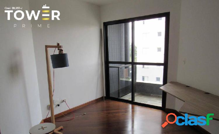 Apartamento para locação - Vila Madalena