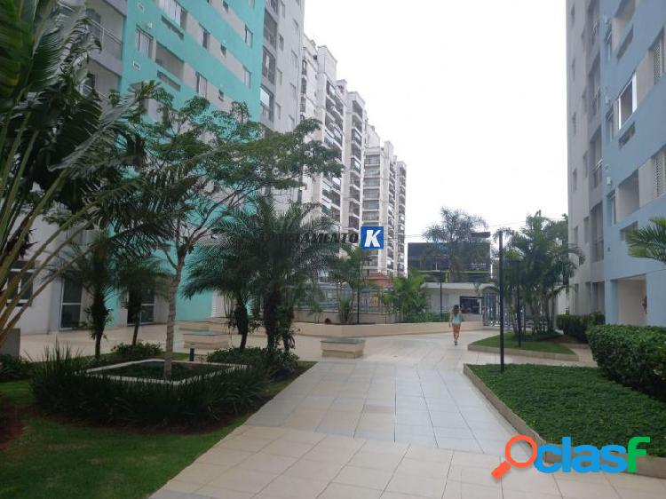 Apartamento LOCAÇÃO - 53m², 2 Dormitórios, 1 Suíte, 1