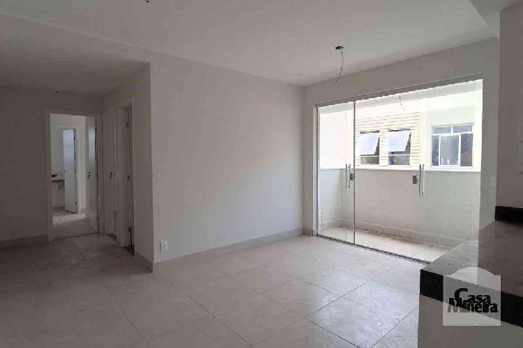 Apartamento, Nova Granada, 2 Quartos, 2 Vagas, 1 Suíte