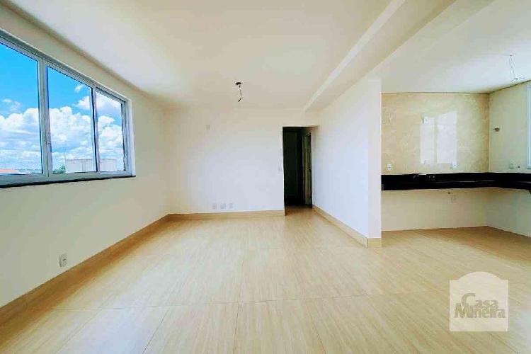 Apartamento, Paquetá, 3 Quartos, 2 Vagas, 1 Suíte