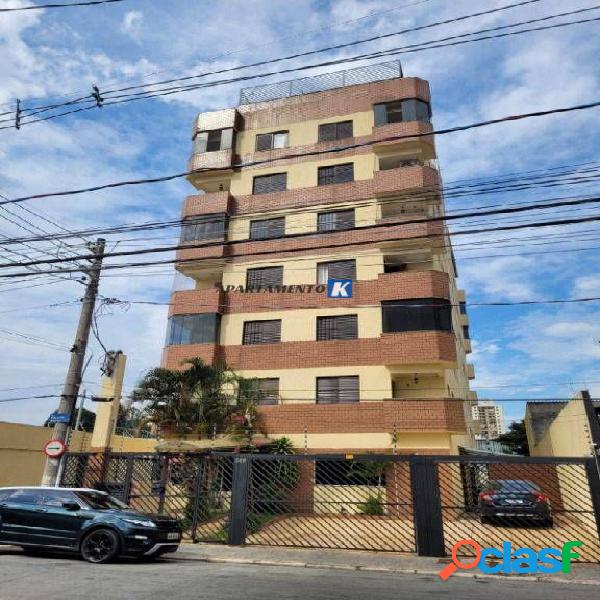 Apartamento LOCAÇÃO 84m², 2 Suítes, 1 vaga - Excelente