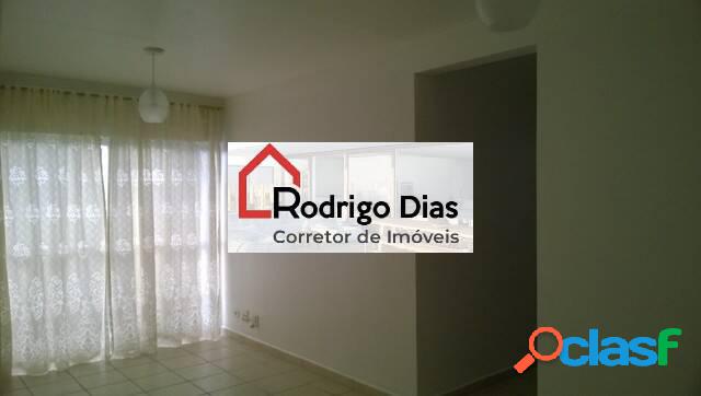 APARTAMENTO TÉRREO RESIDENCIAL ANCHIETA - JUNDIAÍ/SP