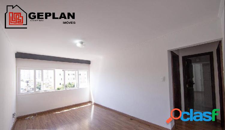 Excelente localização 1 quarto 1 vaga - Mooca