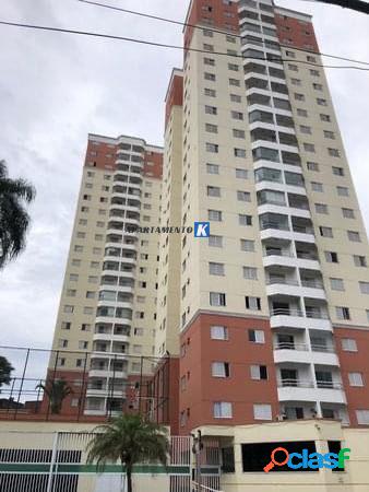 Apartamento - LOCAÇÃO - 3 dormitórios, 1 Suíte - 1 Vaga