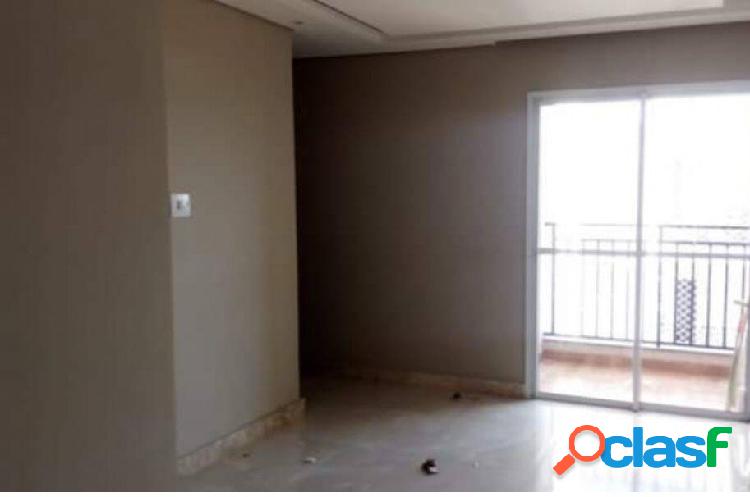 APARTAMENTO NO MONTE CARLO ITUPEVA/SP