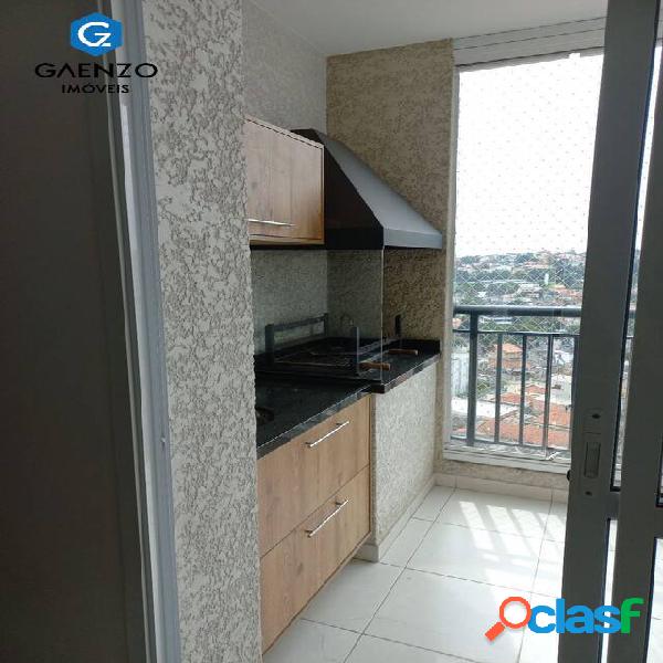 Apartamento Prime House (60m²)