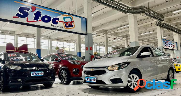 CHEVROLET ONIX HATCH LT 1.4 8V FLEXPOWER 5P MEC. PRATA 2019