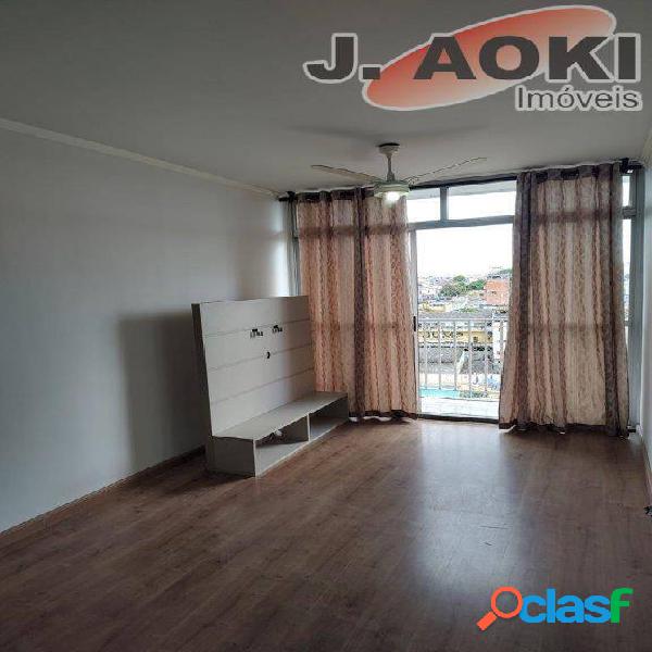 Apartamento para venda tem 57 m² com 2 quartos em Jardim