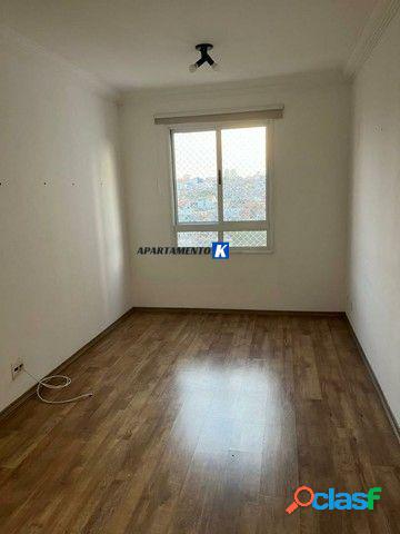 Apartamento - LOCAÇÃO - 49m², 2 dormitórios - 1 vaga -