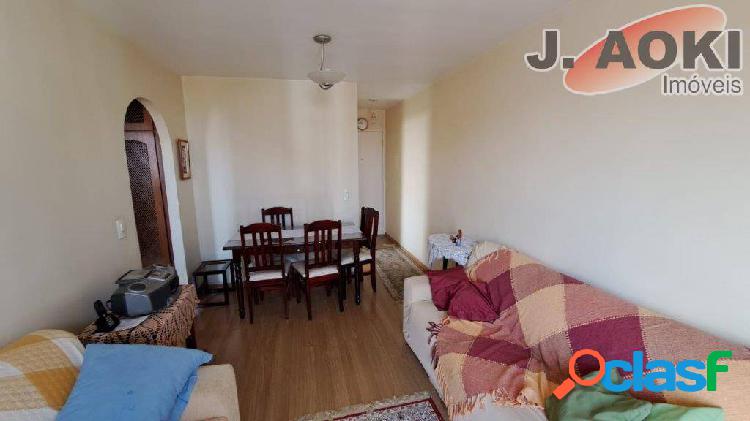 Apartamento para aluguel possui 45 m² com 1 quarto em