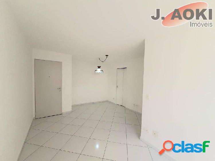 Apartamento para aluguel com 55 m² com 2 quartos em Vila