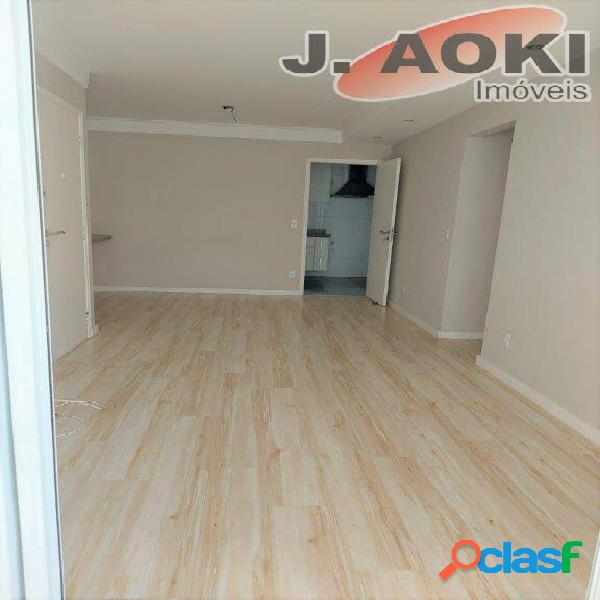 Apartamento para aluguel tem 100 m² com 3 quartos em Moema
