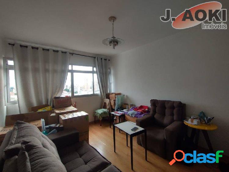 Apartamento para venda tem 63 m² com 2 quartos em