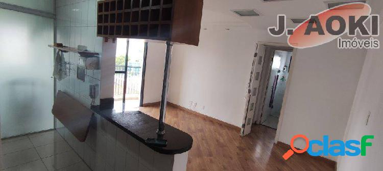 Apartamento para venda tem 50 m² com 2 quartos em Vila