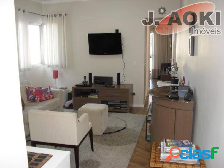 Apartamento para venda possui 43 m² com 1 quarto em