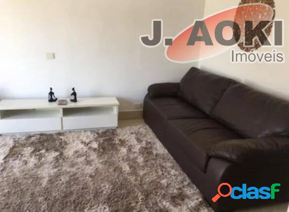 Apartamento para aluguel tem 100 m² com 1 quarto em Vila
