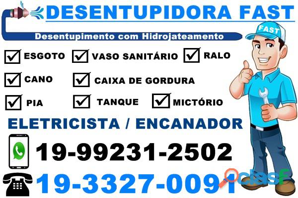 Desentupidora em Campinas 19 33270091 Desentupir rede de