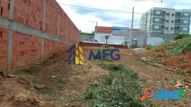 Terreno 175m² Zona Industrial Bairro Ametista Cajuru