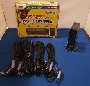 Switch para pc (Importado)