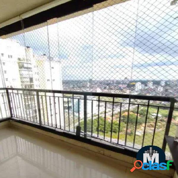 Apartamento 2 quartos à venda com 2 vagas, 76m² Jardim