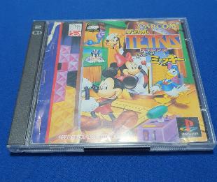 Tetris do mickey mouse para playstation 1 (Importado)