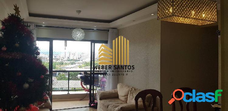 Apartamento com 70m² e 3 Dormitórios no Jardim América em