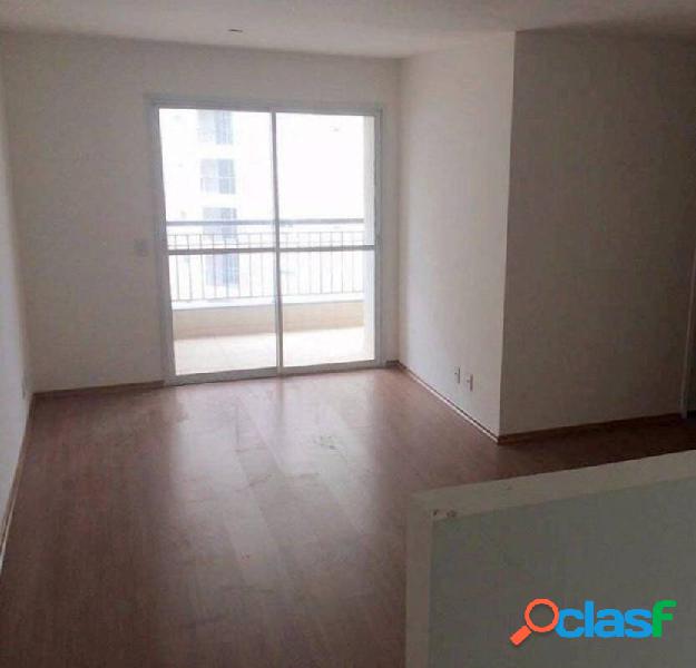 Apartamento no Morumbi á venda com 2 quartos sendo 1 suite,
