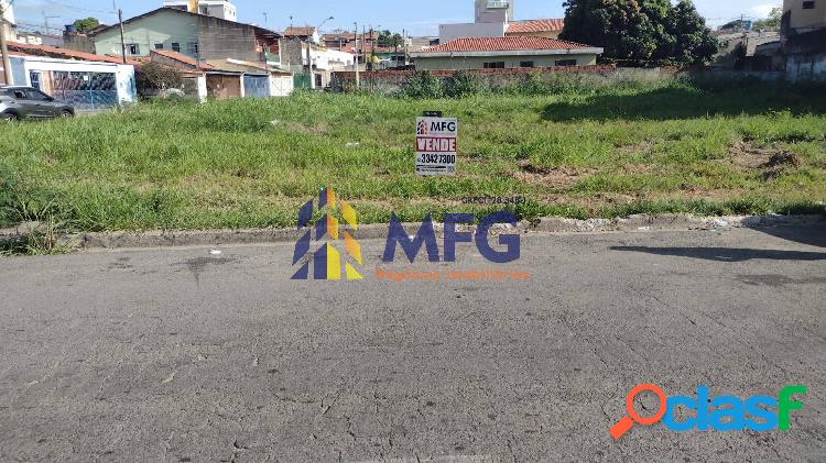 Área no Bairro Prestes de Barros