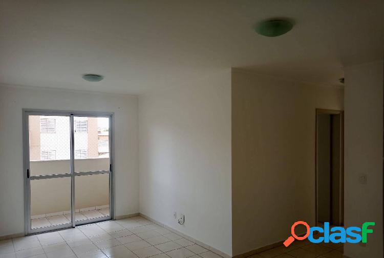 APARTAMENTO CENTRO ITUPEVA (ALUGUEL)