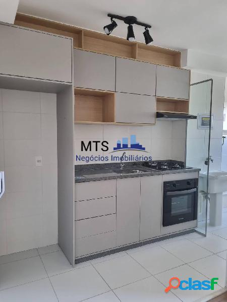 APARTAMENTO PARA LOCAÇÃO - JD. MARAJOARA