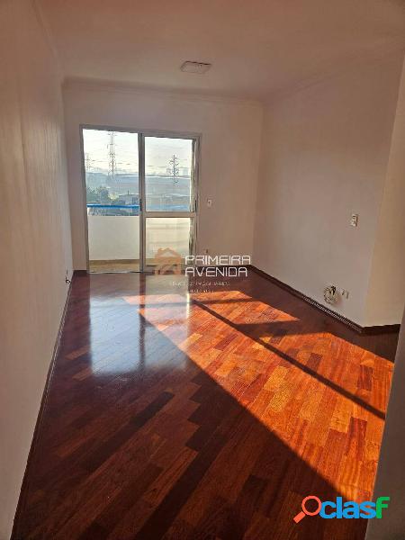 Apartamento 81m²- 3 dorms/1 suíte - Edifício Ilha do Sul