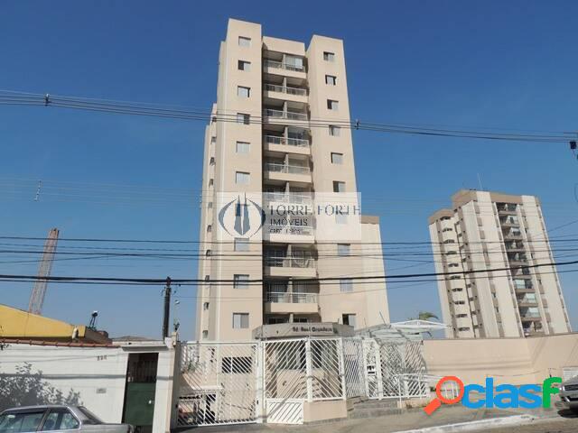 Apartamento com 2 dormitórios, 1 vaga, Bairro vila