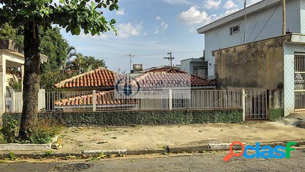 Terreno com uma casa antiga na Vila Formosa