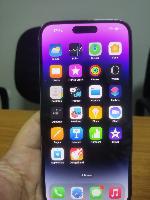 IPhone 14 Pro Max 256GB Roxo