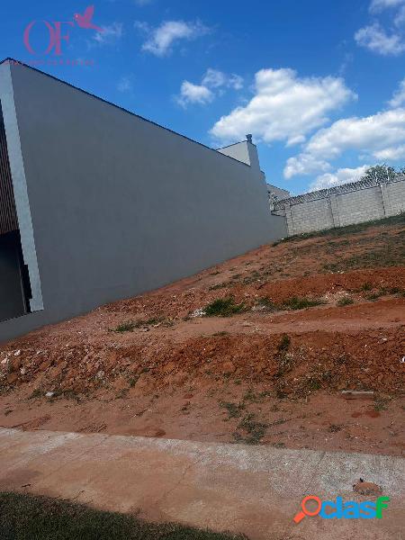 Terreno à venda - Condomínio Campos de Medeiros - 300m² -