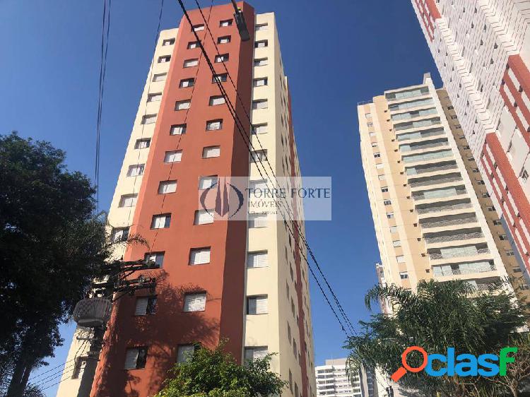 Apartamento 3 dormitórios 1 vaga na Vila Zilda (Tatuapé)