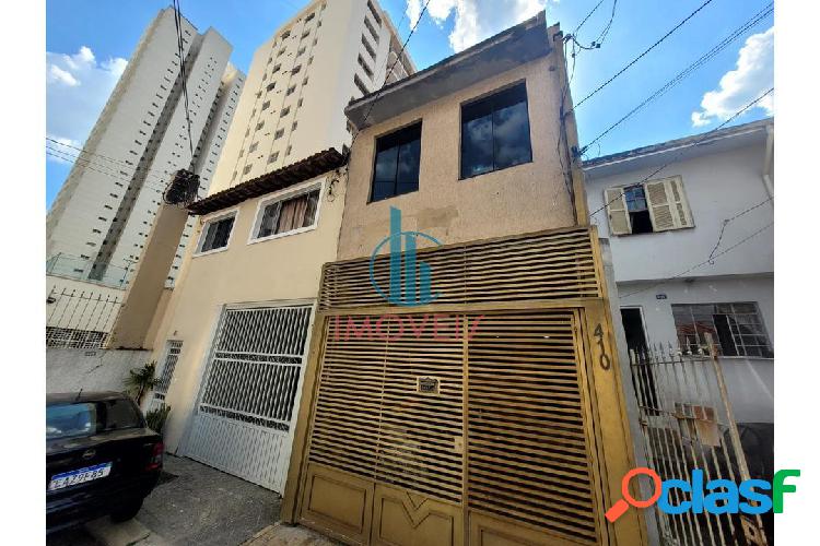 Casa de Condomínio 2 Quartos 1 Vaga no Jd. Marajoara