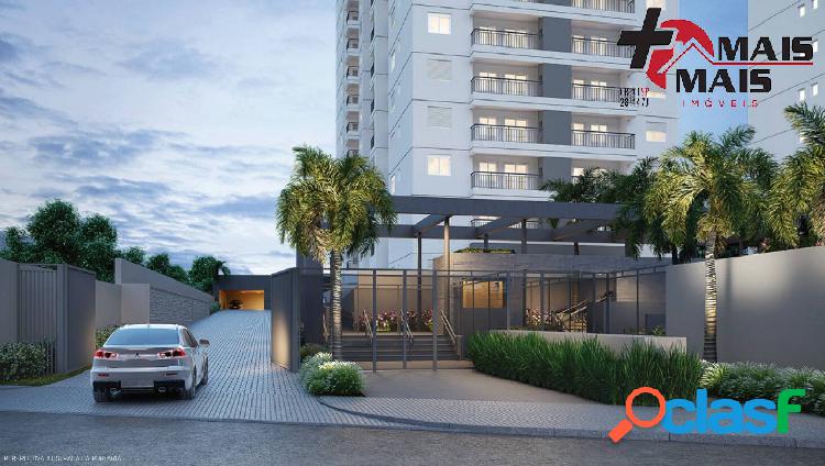 Reserva Perfetto Campinas, 141 m² Cobertura