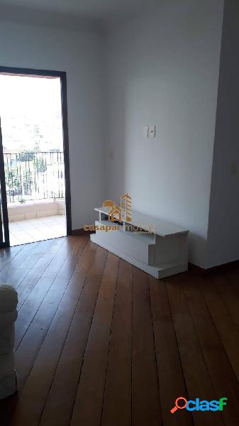 Apartamento à Venda no Sacomã, 3 Quartos e 75m² no