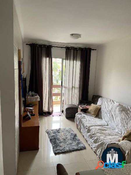 Apartamento 2 quartos à Venda e 1 vaga, 59m2 - Jardim